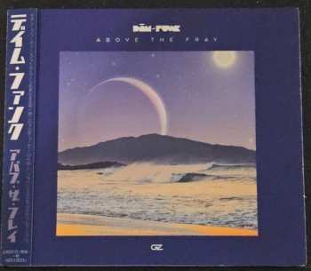 CD Dam-Funk: Above The Fray LTD