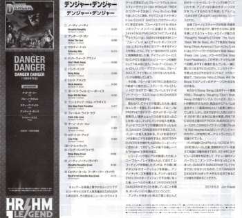 CD Danger Danger: Danger Danger = デンジャー・デンジャー LTD