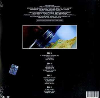 2LP Daniel Lopatin: Uncut Gems (Original Motion Picture Soundtrack)