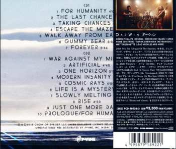 2CD Darwin: Origin Of Species = オリジン・オブ・スピーシーズ