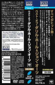 CD/DVD Daryl Hall & John Oates: Best Of Daryl Hall & John Oates