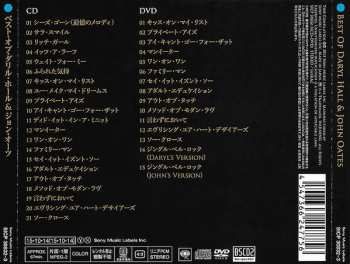 CD/DVD Daryl Hall & John Oates: Best Of Daryl Hall & John Oates
