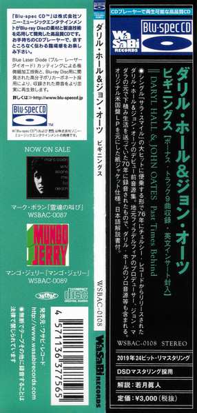 CD Daryl Hall & John Oates: Past Times Behind