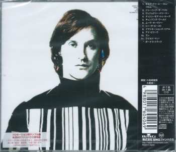 CD Dave Davies: AFL1-3603