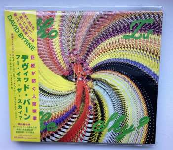 CD David Byrne: Who Is The Sky?