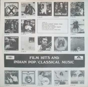 LP David Cassidy: Dreams Are Nuthin' More Than Wishes...