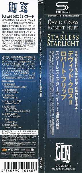 CD Robert Fripp: Starless Starlight