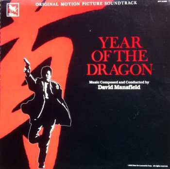 Album David Mansfield: Year Of The Dragon (Original Motion Picture Soundtrack)