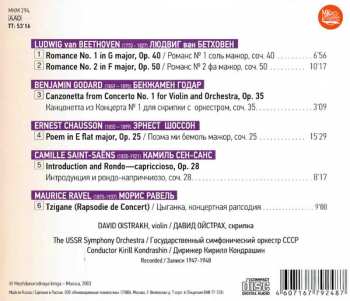 CD Ludwig van Beethoven: Beethoven, Godard, Chausson, Ravel / Бетховен, Годар, Сен-Санс, Равель 
