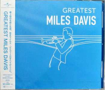 Album Davis,miles: Greatest Miles Davis