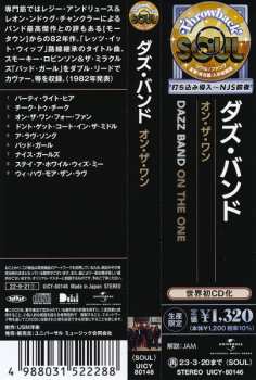 CD Dazz Band: On The One LTD