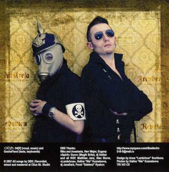 CD DBS: Only DBS Is Pure Bodybilly