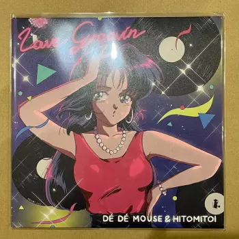Hitomitoi: Love Groovin'