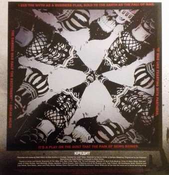 LP Dead To Me: Moscow Penny Ante