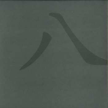 Album Deadbeat: Eight