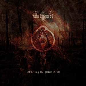 LP Deadspace: Unveiling The Palest Truth CLR | LTD