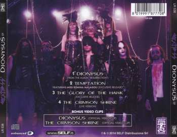 CD Death SS: Dionysus LTD | NUM