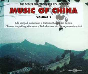 2CD Various: Music Of China Volume 1