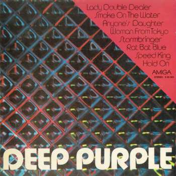 LP Deep Purple: Deep Purple
