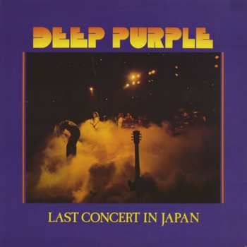LP Deep Purple: Last Concert In Japan