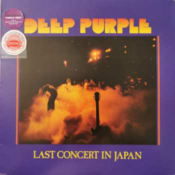 LP Deep Purple: Last Concert In Japan LTD | CLR