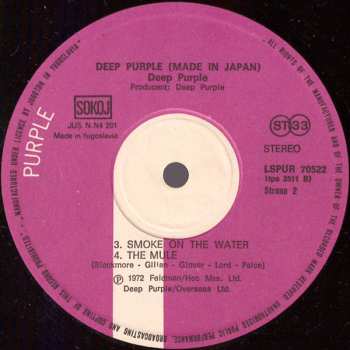 2LP Deep Purple: Made In Japan
