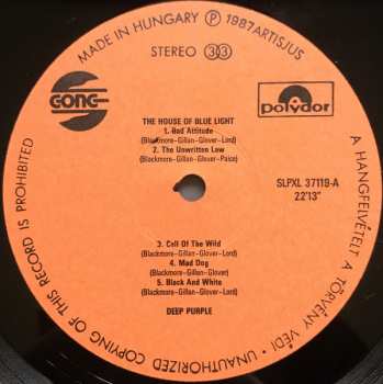 LP Deep Purple: The House Of Blue Light