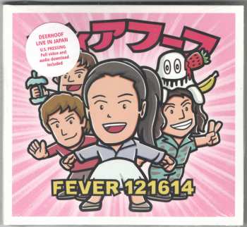 CD Deerhoof: Fever 121614