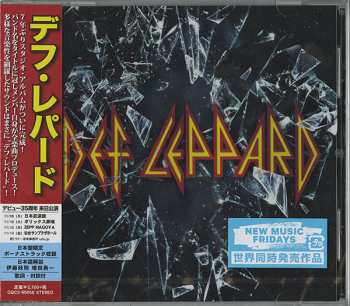 CD Def Leppard: Def Leppard