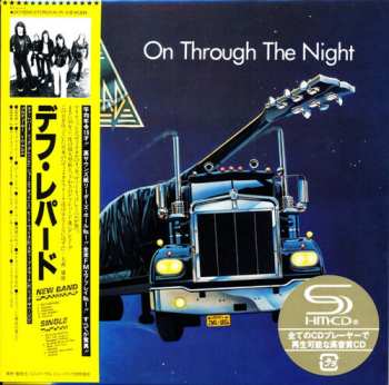 CD Def Leppard: On Through The Night = オン・スルー・ザ・ナイト LTD