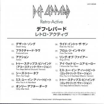 CD Def Leppard: Retro Active = レトロ・アクティヴ LTD