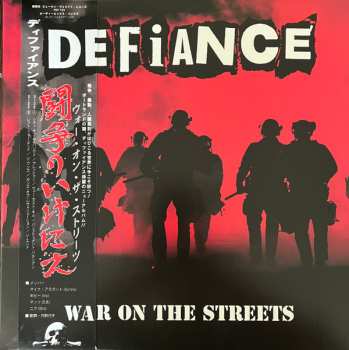 Album Defiance: War On The Streets