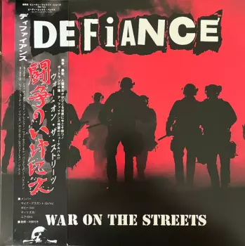 War On The Streets