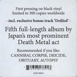 LP Defiled: Towards Inevitable Ruin LTD