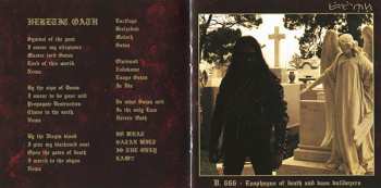 CD Deiphago: Satan Alpha Omega
