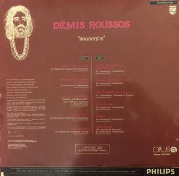 LP Demis Roussos: Souvenirs
