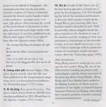 CD Deng Hong: Celestial Music For Qin And Xiao