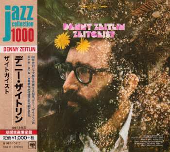 CD Denny Zeitlin: Zeitgeist