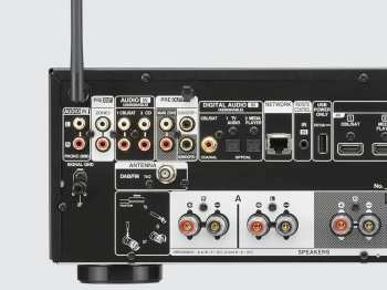 Audiotechnica Denon DRA-900H Stříbrná