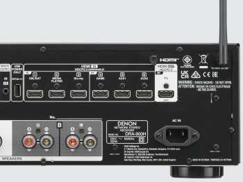 Audiotechnica Denon DRA-900H Stříbrná
