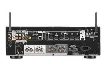 Audiotechnica Denon DRA-900H Stříbrná