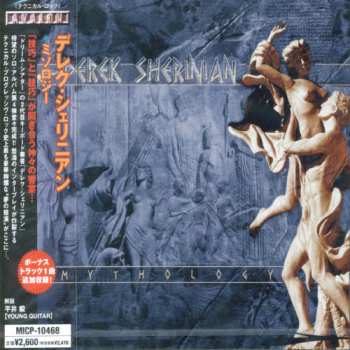 Album Derek Sherinian: Mythology