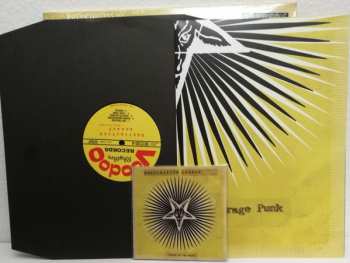 LP/CD Destination Lonely: Death Of An Angel