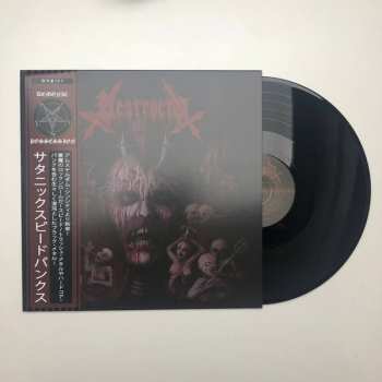 LP Destructo: Demonic Possession