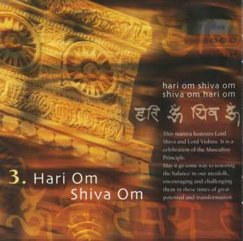 CD Deva Premal: Embrace