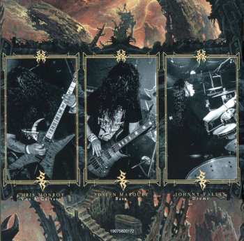 CD Skeletal Remains: Devouring Mortality