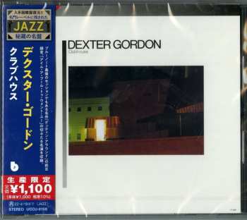 CD Dexter Gordon: Clubhouse LTD