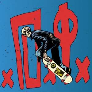 LP D.I.: State Of Shock LTD