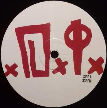 LP D.I.: State Of Shock