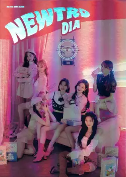 DIA: Newtro